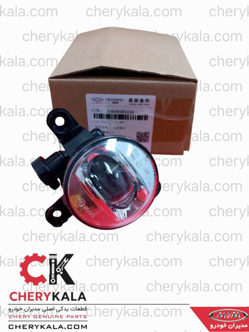 چراغ مهشکن جلو چپ