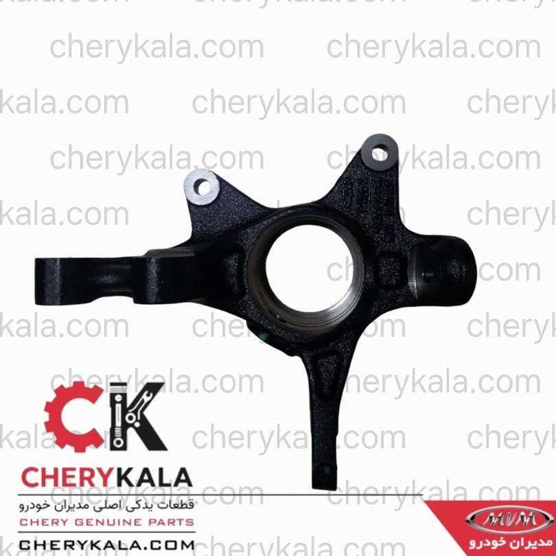 سگدست جلو سمت چپ