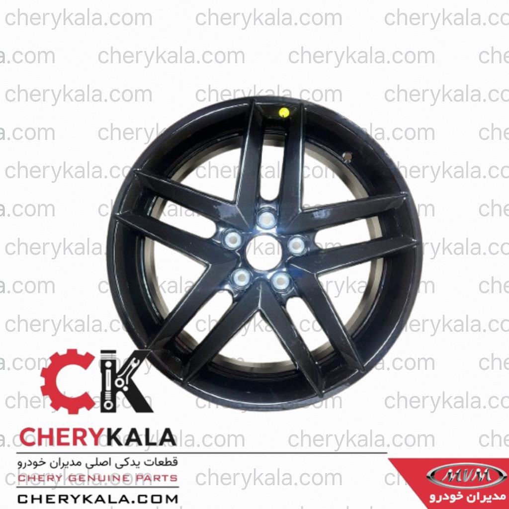 رینگ آلومینیومی