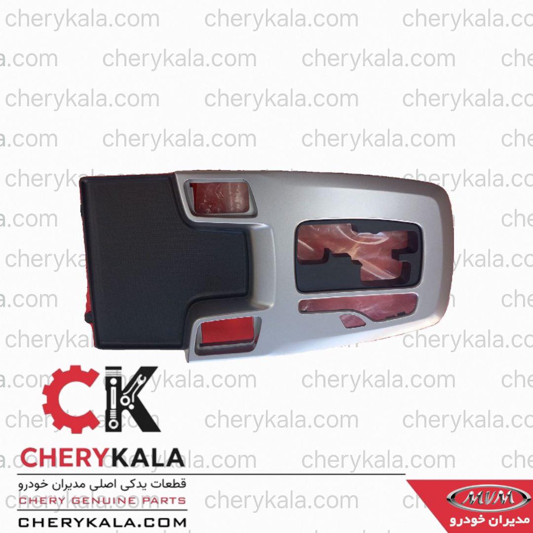 قاب مجموعه دسته دندهCVT