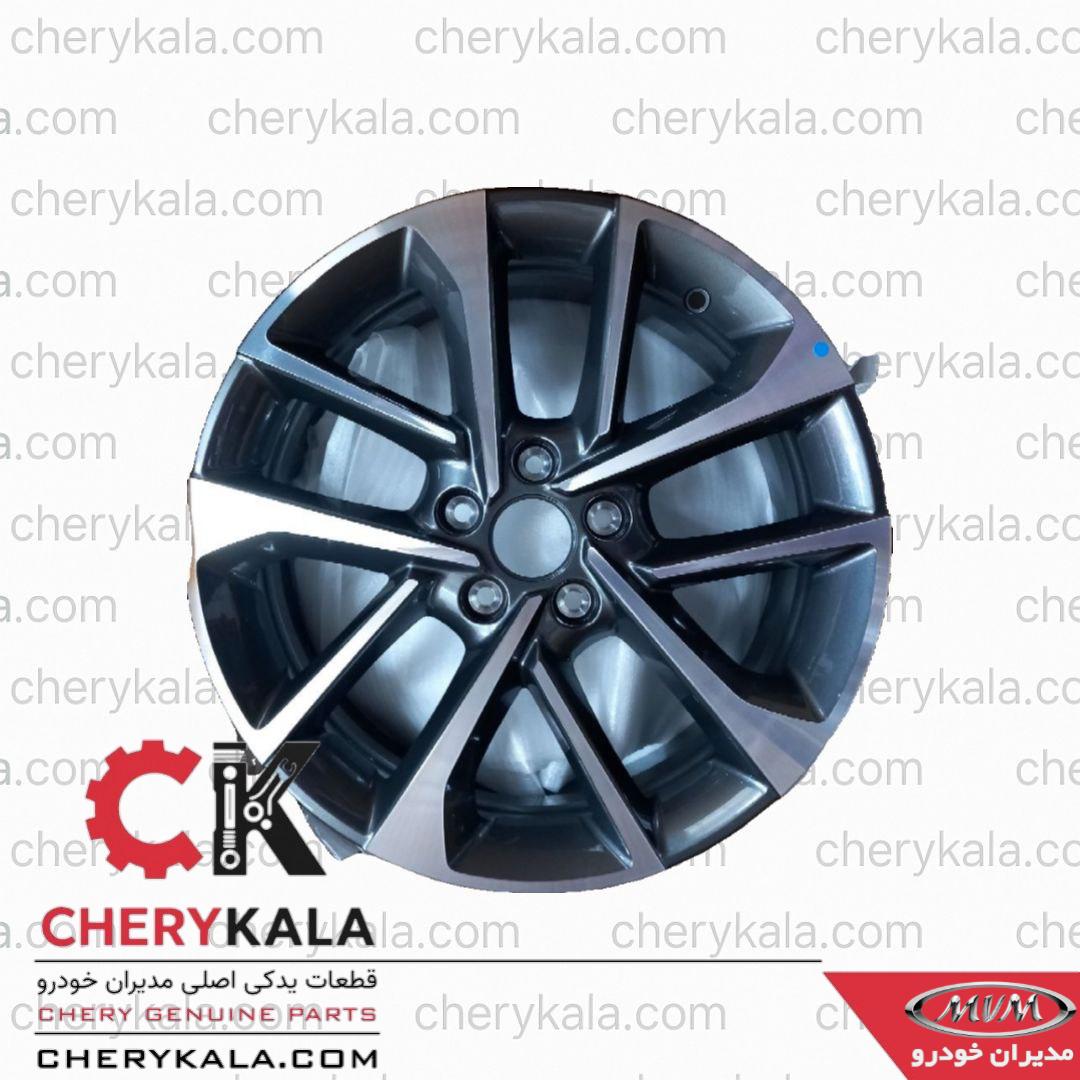 رینگ آلومینیومی