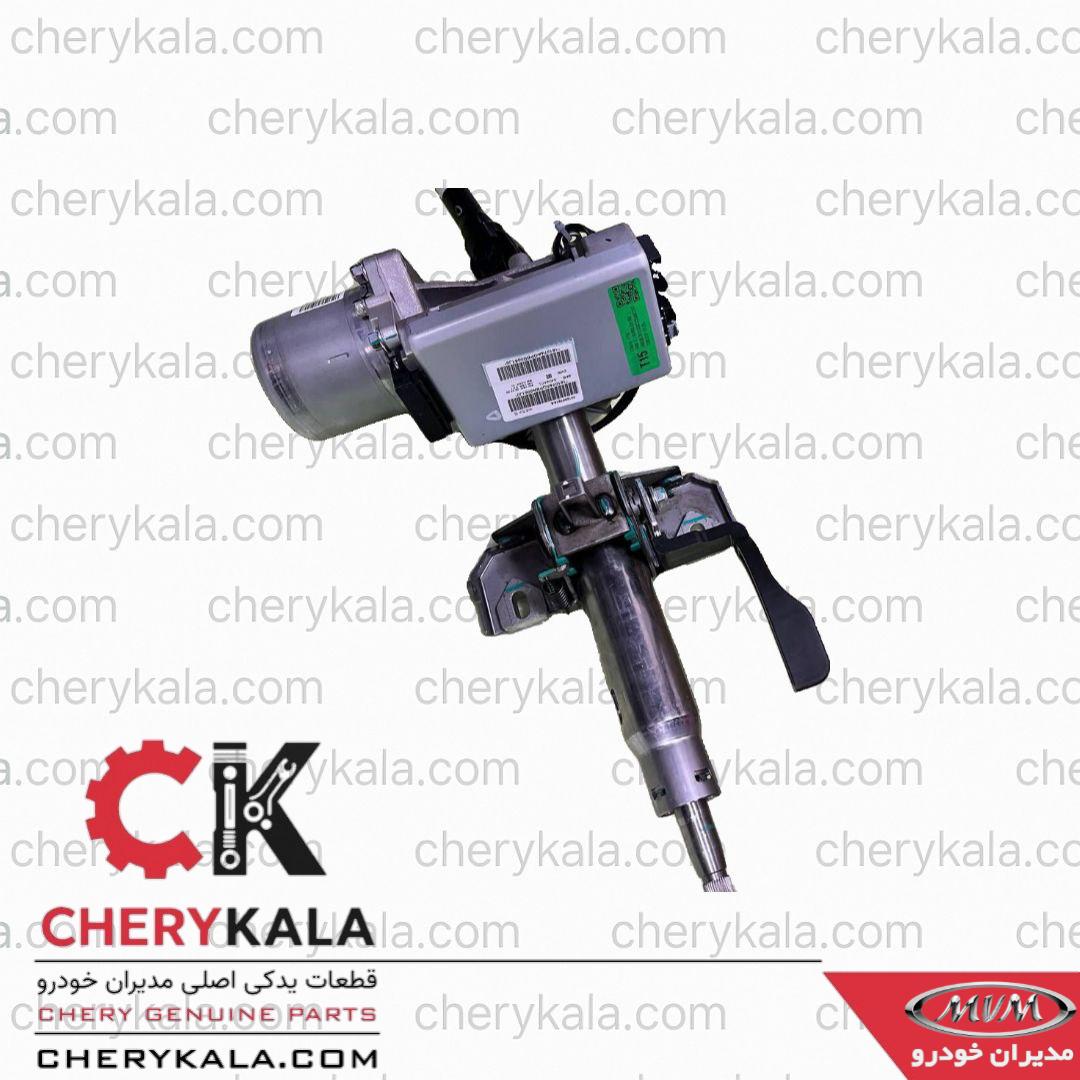 تلسکوپی فرمان برقی با چهارشاخه