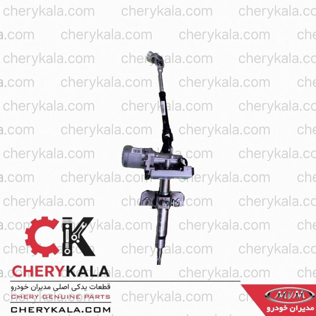 تلسکوپی فرمان برقی با چهارشاخه - Image 2